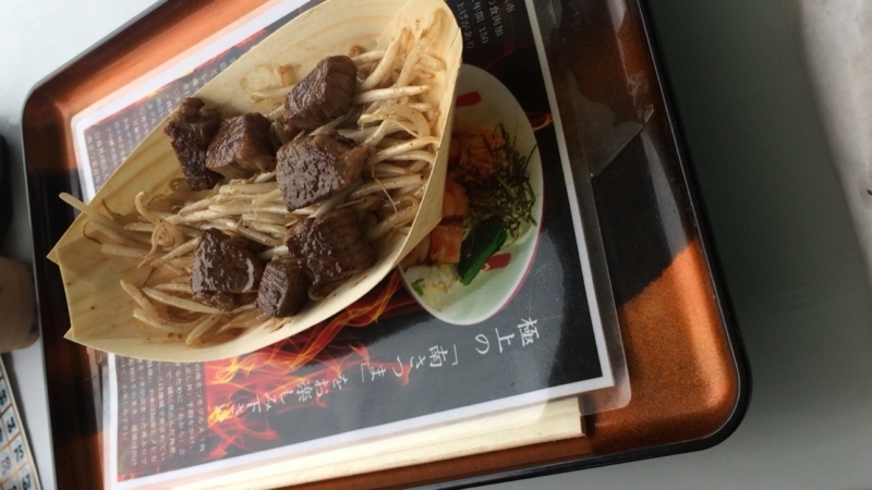 f:id:beautifuleveryday:20180223181059j:plain f:id:beautifuleveryday:20180223181059j:plain