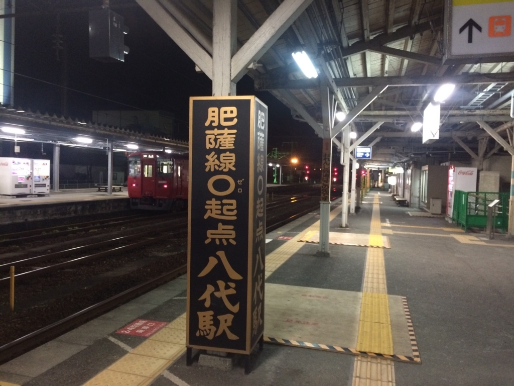 f:id:beautifuleveryday:20180322112022j:plain f:id:beautifuleveryday:20180322112022j:plain