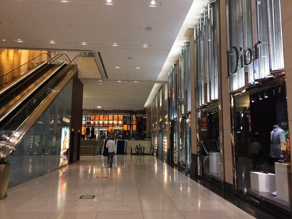 f:id:beautifuleveryday:20180505202255j:plain f:id:beautifuleveryday:20180505202255j:plain