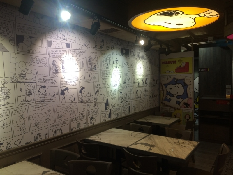 f:id:beautifuleveryday:20180506123330j:plain f:id:beautifuleveryday:20180506123330j:plain