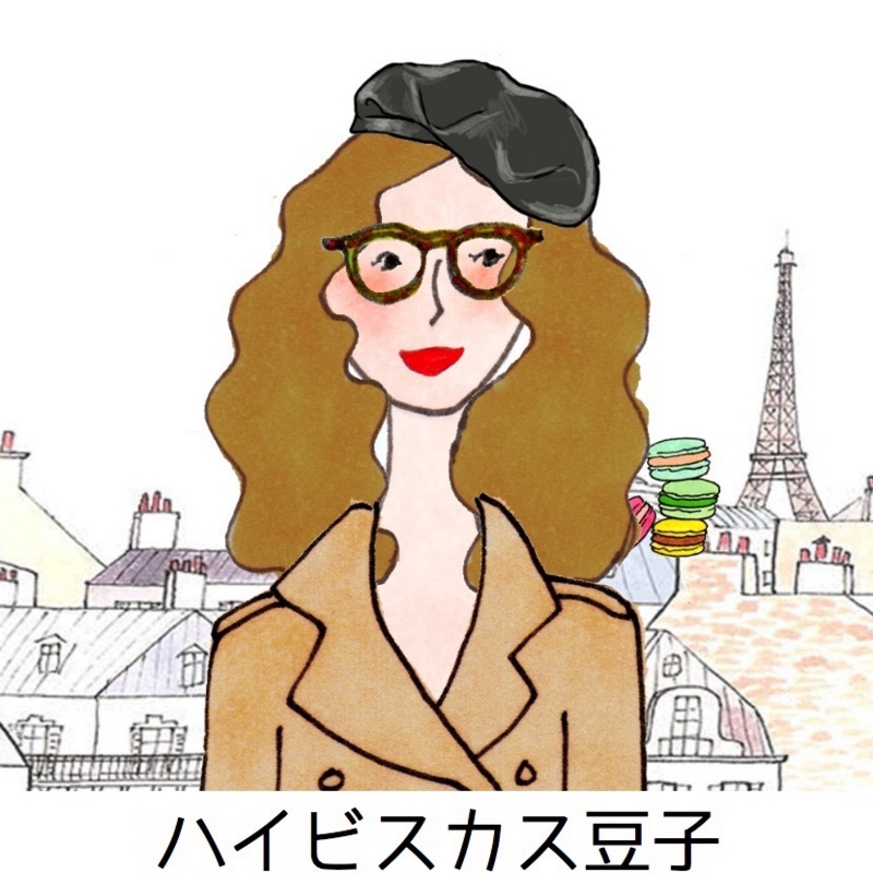 f:id:beautifuleveryday:20180530104333j:plain f:id:beautifuleveryday:20180530104333j:plain