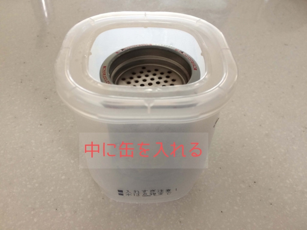 f:id:beautifuleveryday:20180604161642j:plain f:id:beautifuleveryday:20180604161642j:plain