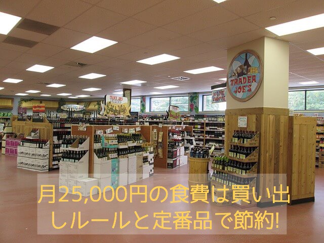f:id:beautifuleveryday:20180607100433j:plain f:id:beautifuleveryday:20180607100433j:plain