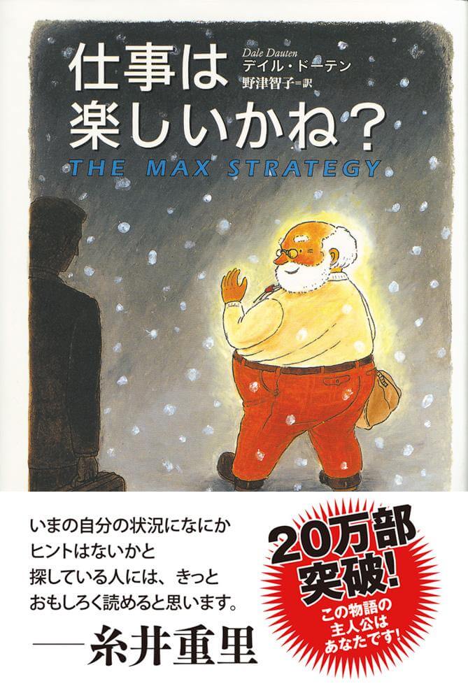 f:id:beautifuleveryday:20180713100525j:plain