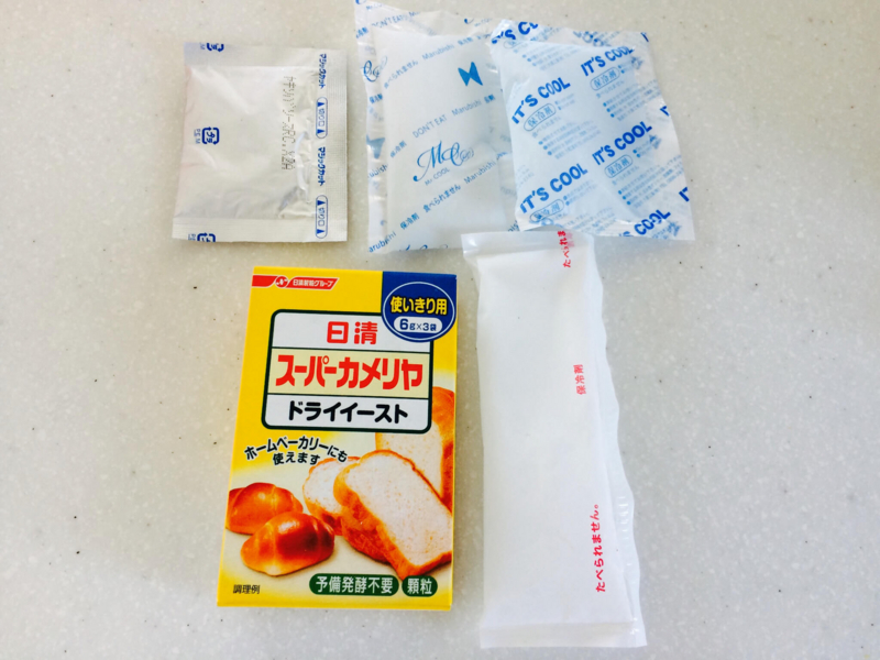 f:id:beautifuleveryday:20180731121901j:plain f:id:beautifuleveryday:20180731121901j:plain