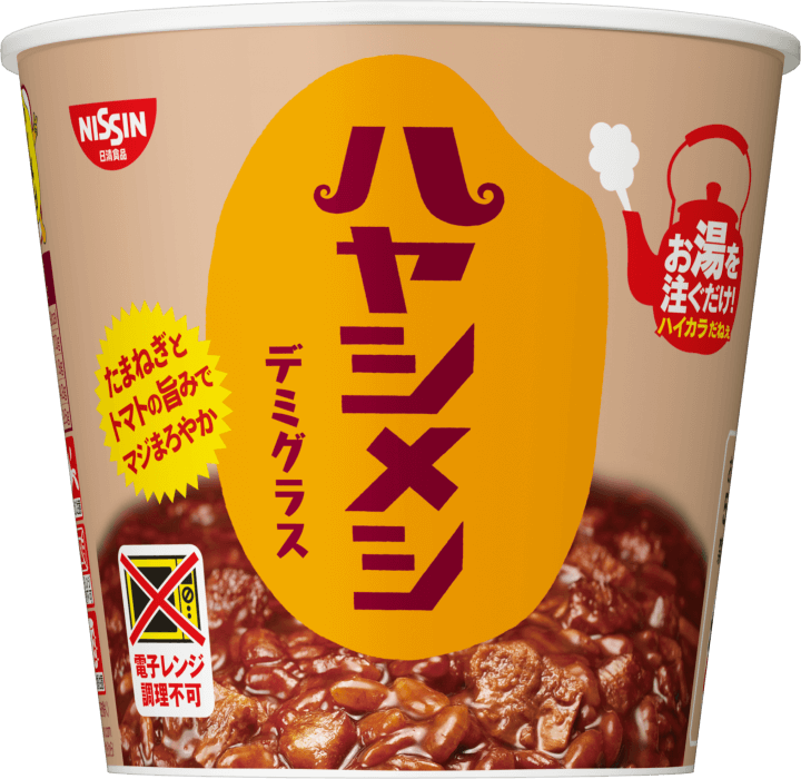 f:id:beautifuleveryday:20180905190314p:plain f:id:beautifuleveryday:20180905190314p:plain