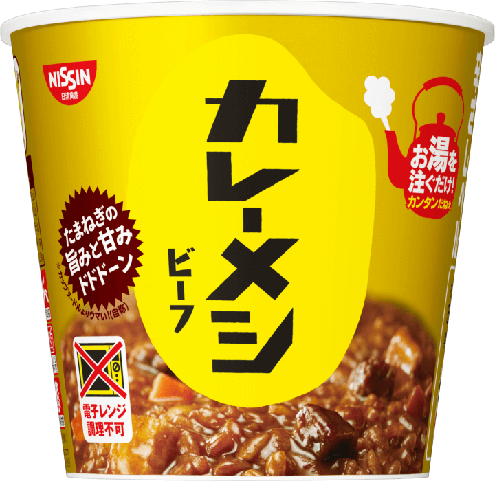 f:id:beautifuleveryday:20180905190322p:plain f:id:beautifuleveryday:20180905190322p:plain