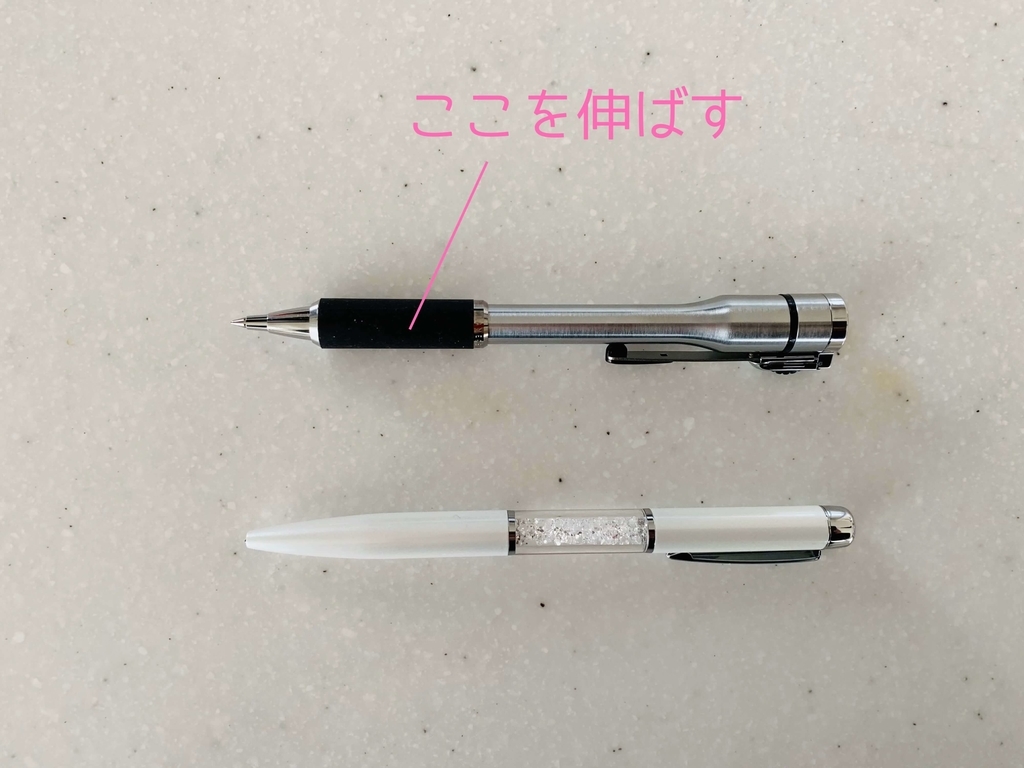 f:id:beautifuleveryday:20181209161115j:plain f:id:beautifuleveryday:20181209161115j:plain