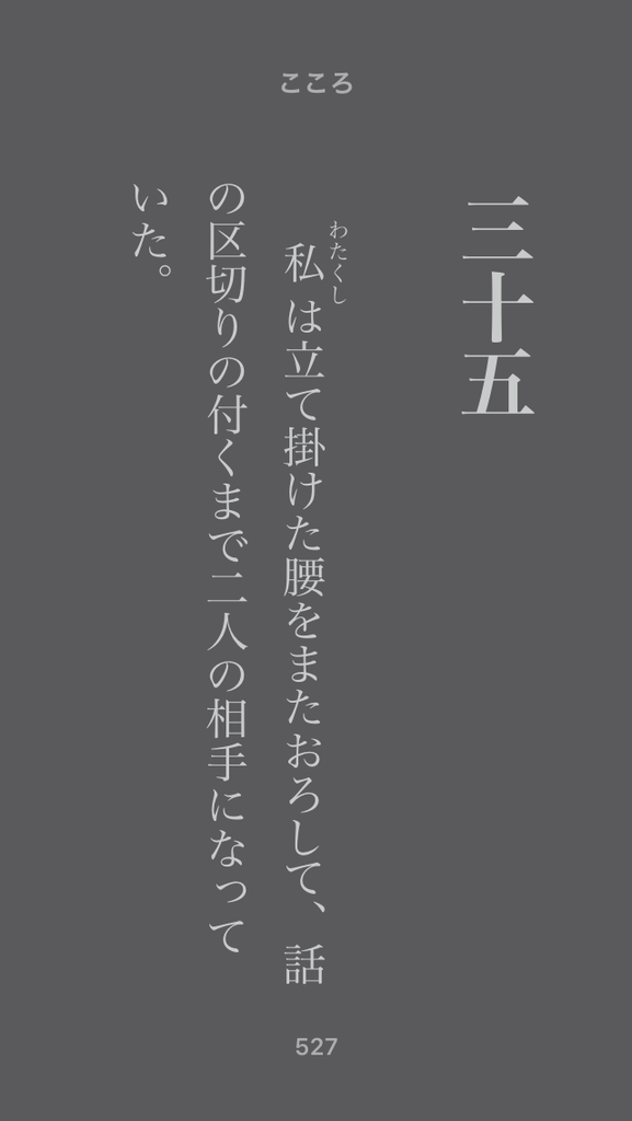 f:id:beautifuleveryday:20181210095952p:plain f:id:beautifuleveryday:20181210095952p:plain