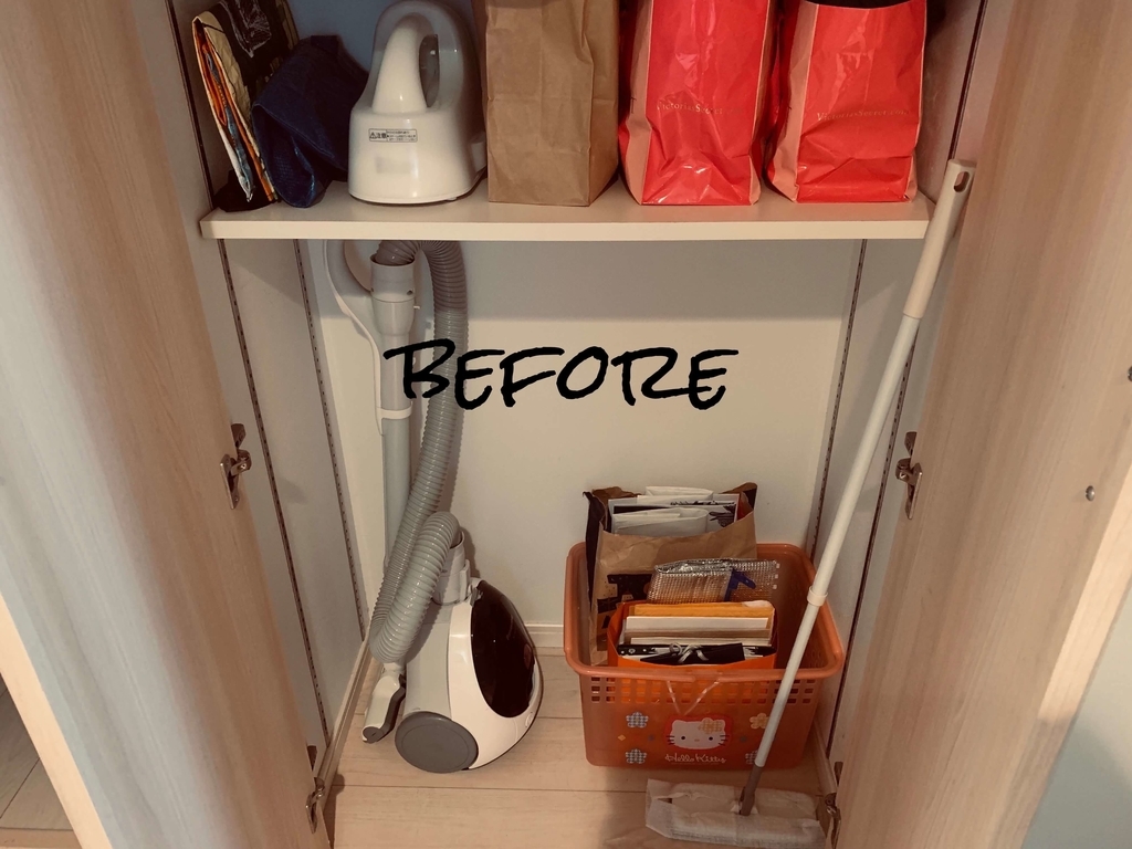 f:id:beautifuleveryday:20190118104424j:plain f:id:beautifuleveryday:20190118104424j:plain