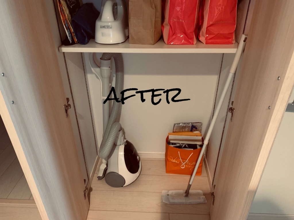 f:id:beautifuleveryday:20190118104444j:plain f:id:beautifuleveryday:20190118104444j:plain