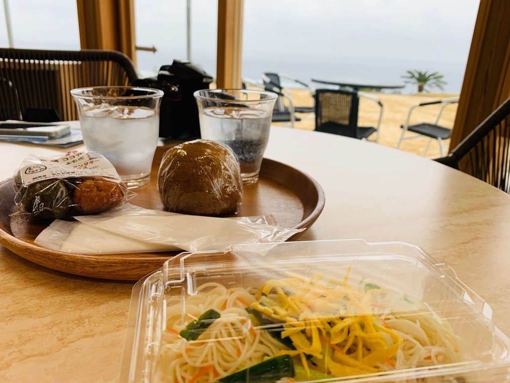 f:id:beautifuleveryday:20190219100751j:plain f:id:beautifuleveryday:20190219100751j:plain