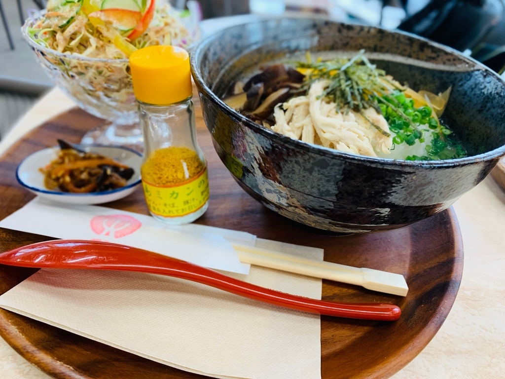 f:id:beautifuleveryday:20190219100812j:plain f:id:beautifuleveryday:20190219100812j:plain