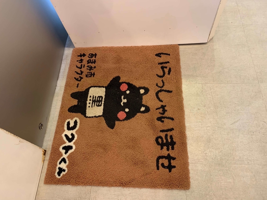 f:id:beautifuleveryday:20190219110523j:plain f:id:beautifuleveryday:20190219110523j:plain