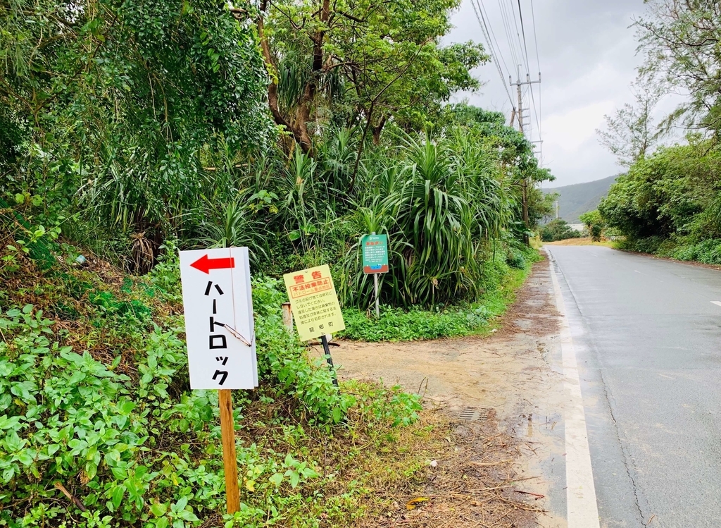 f:id:beautifuleveryday:20190219112300j:plain f:id:beautifuleveryday:20190219112300j:plain