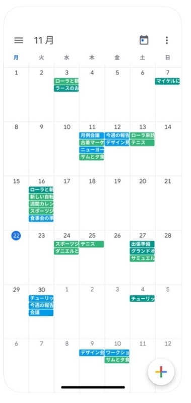 f:id:beautifuleveryday:20190307100552j:plain f:id:beautifuleveryday:20190307100552j:plain