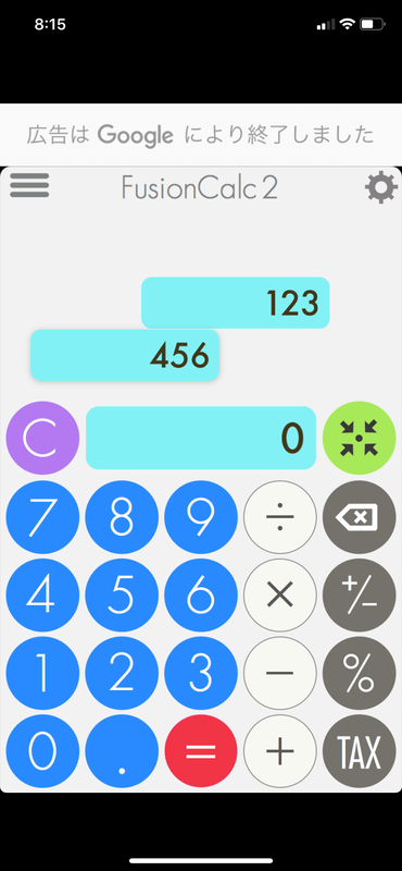 f:id:beautifuleveryday:20190307100555p:plain f:id:beautifuleveryday:20190307100555p:plain