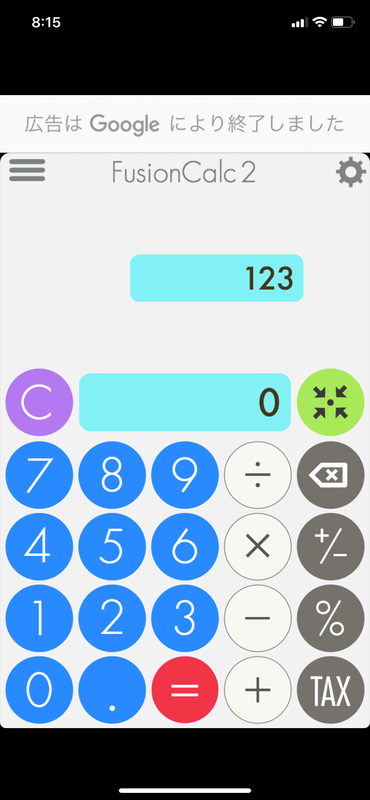 f:id:beautifuleveryday:20190307100602p:plain f:id:beautifuleveryday:20190307100602p:plain