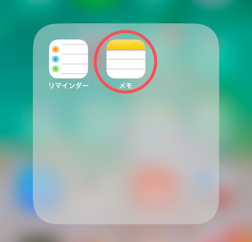 f:id:beautifuleveryday:20190307101935j:plain f:id:beautifuleveryday:20190307101935j:plain