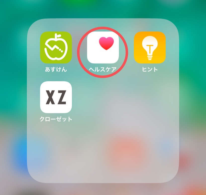 f:id:beautifuleveryday:20190307102253j:plain f:id:beautifuleveryday:20190307102253j:plain