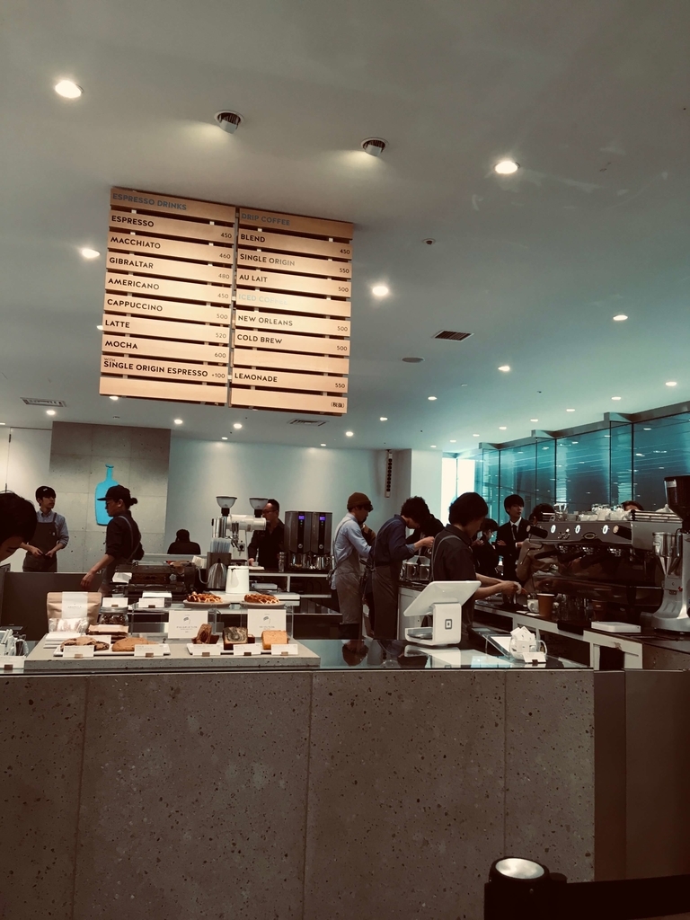 f:id:beautifuleveryday:20190311120117j:plain f:id:beautifuleveryday:20190311120117j:plain