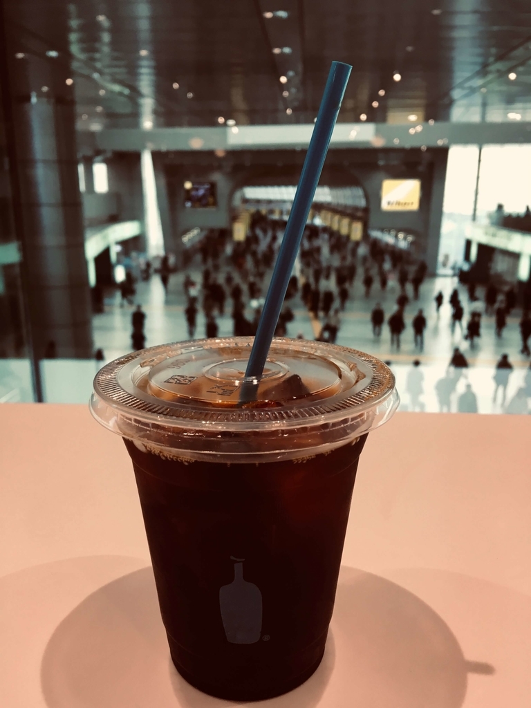 f:id:beautifuleveryday:20190311120134j:plain f:id:beautifuleveryday:20190311120134j:plain