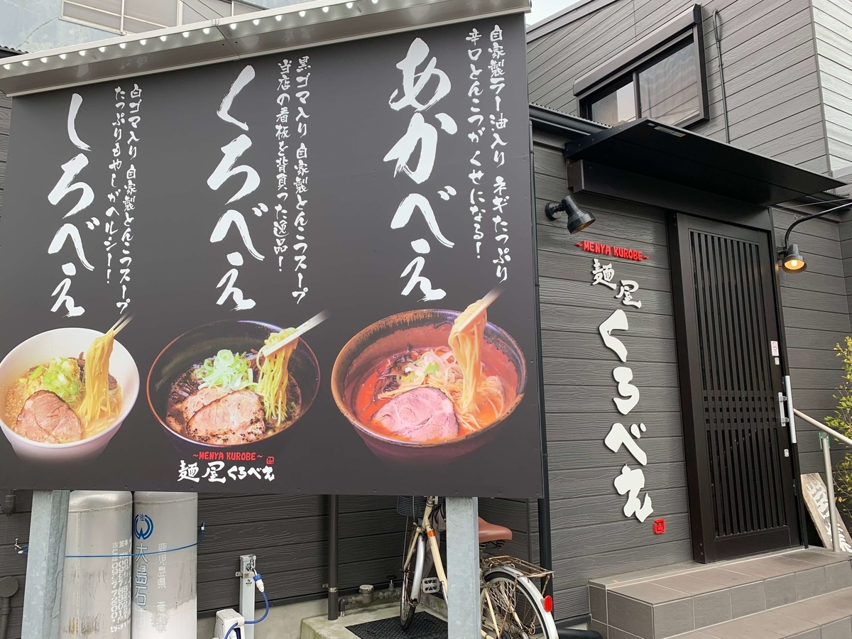 f:id:beautifuleveryday:20190429094405j:plain f:id:beautifuleveryday:20190429094405j:plain