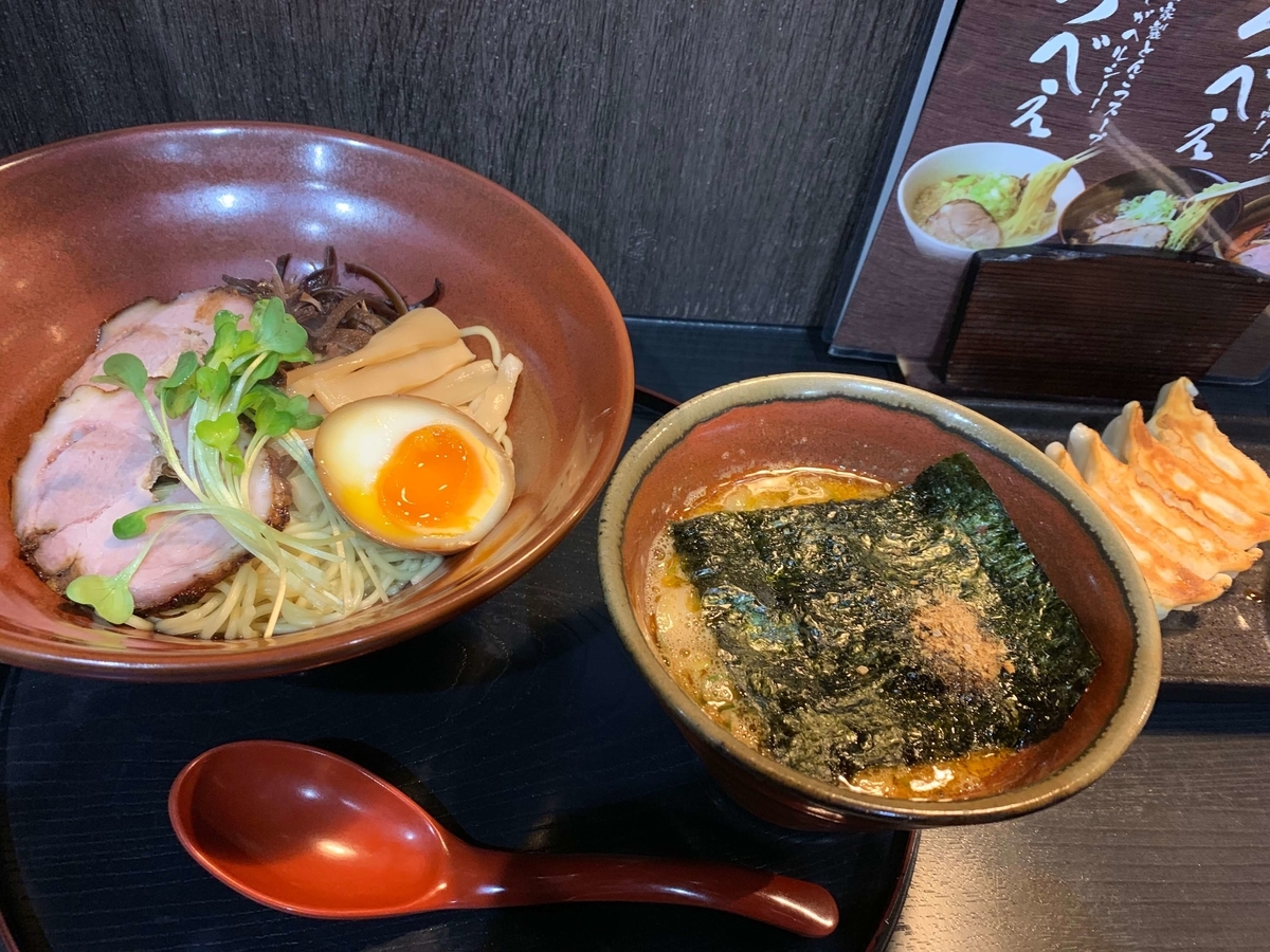 f:id:beautifuleveryday:20190429094424j:plain f:id:beautifuleveryday:20190429094424j:plain