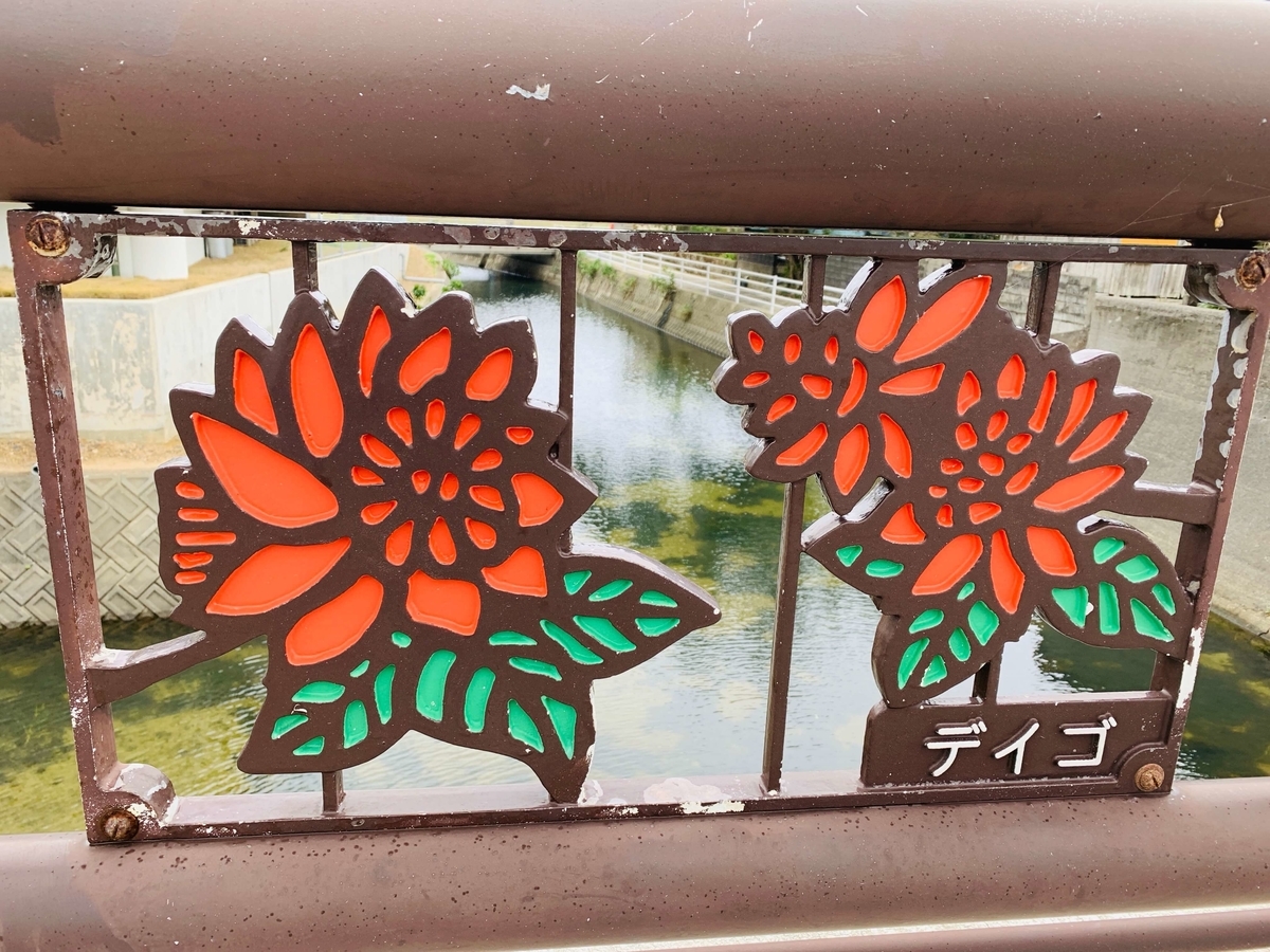 f:id:beautifuleveryday:20190525113150j:plain f:id:beautifuleveryday:20190525113150j:plain