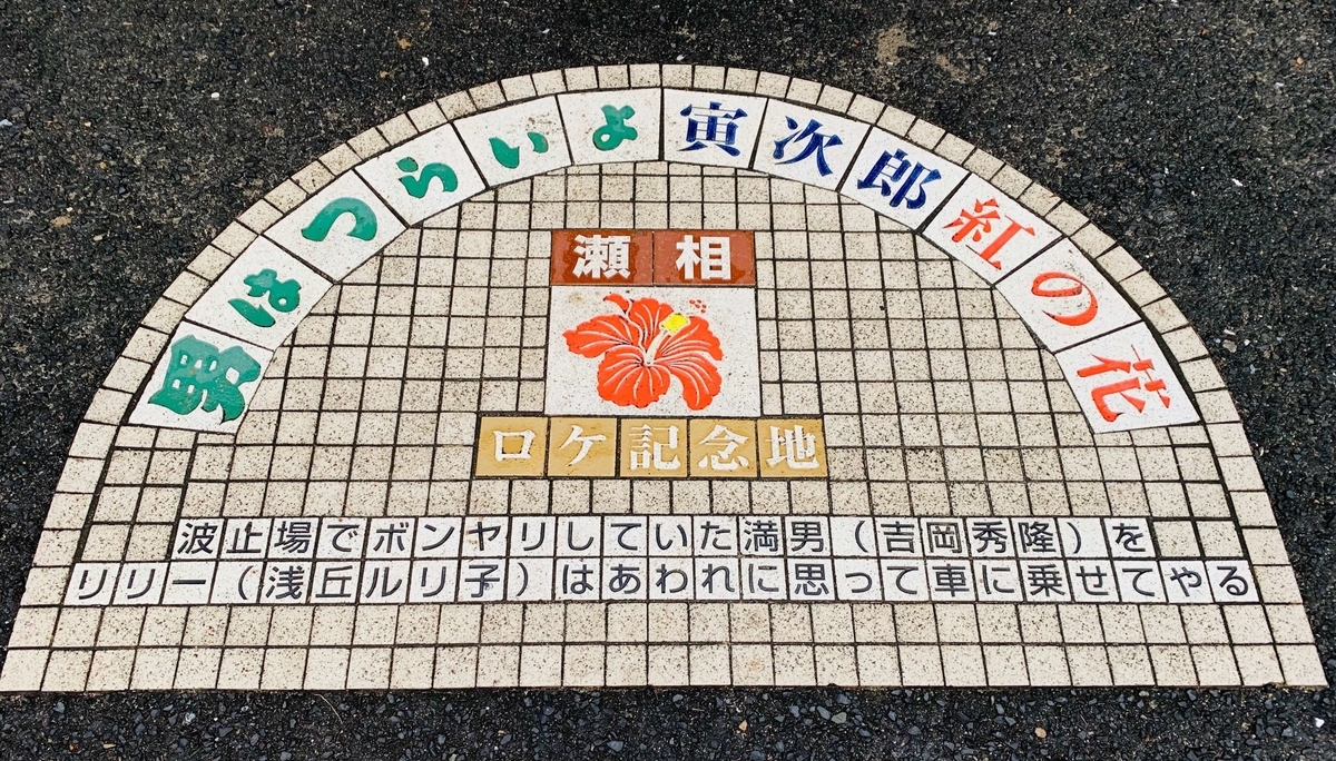 f:id:beautifuleveryday:20190525113834j:plain f:id:beautifuleveryday:20190525113834j:plain