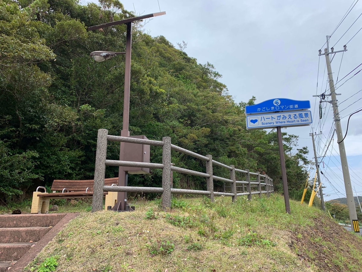 f:id:beautifuleveryday:20190608204345j:plain f:id:beautifuleveryday:20190608204345j:plain