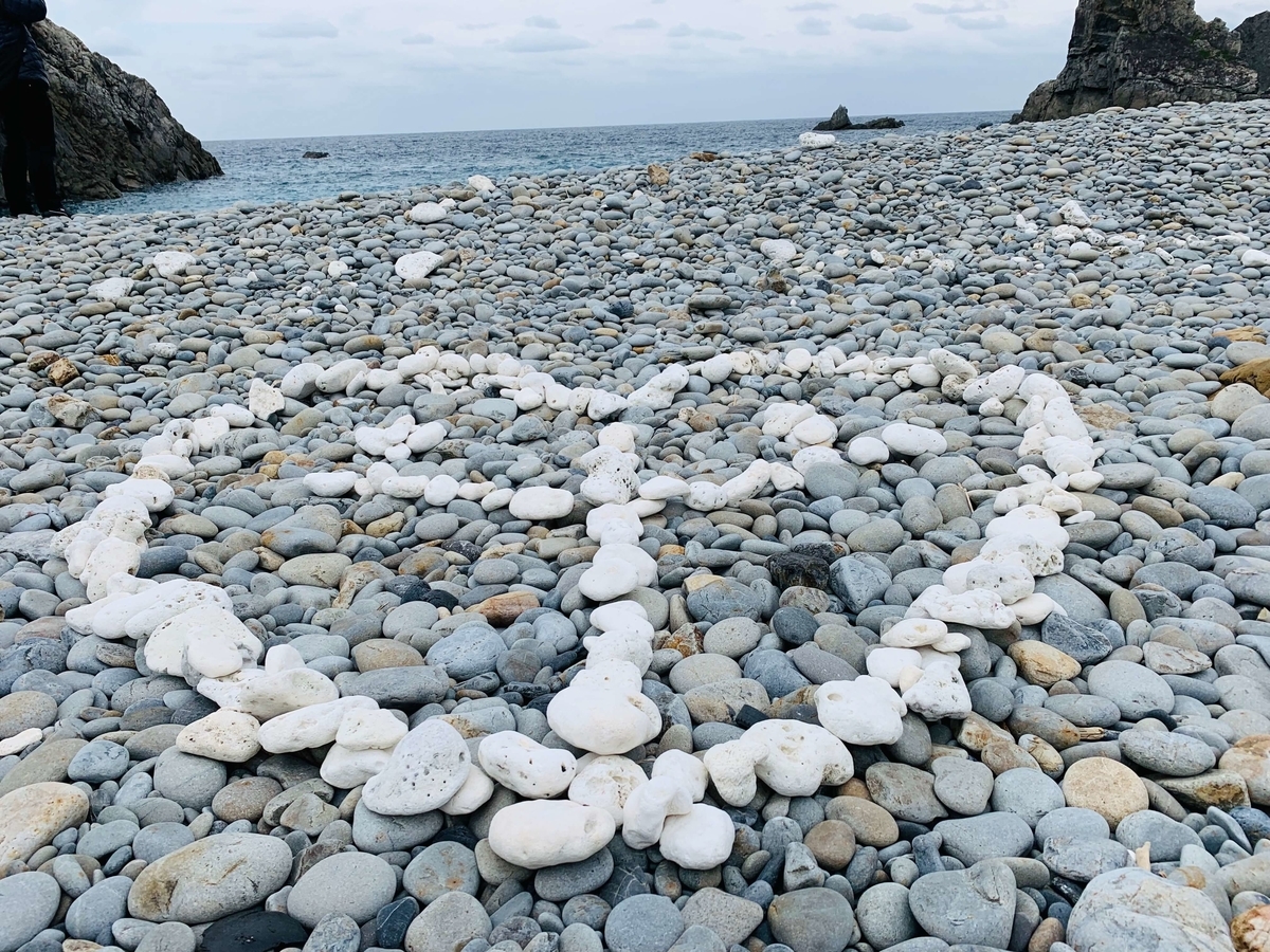 f:id:beautifuleveryday:20190608204626j:plain f:id:beautifuleveryday:20190608204626j:plain