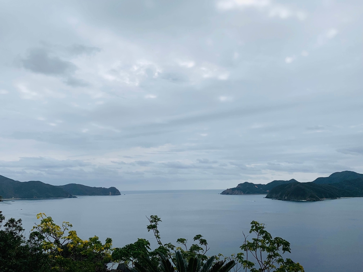 f:id:beautifuleveryday:20190608205025j:plain f:id:beautifuleveryday:20190608205025j:plain