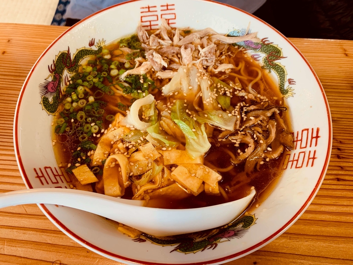 f:id:beautifuleveryday:20190608205524j:plain f:id:beautifuleveryday:20190608205524j:plain