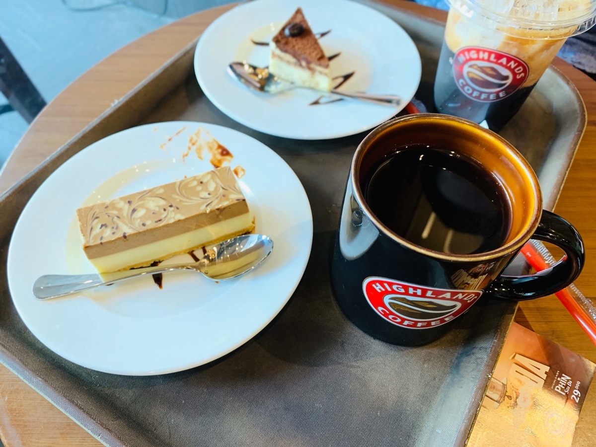 f:id:beautifuleveryday:20190612221145j:plain f:id:beautifuleveryday:20190612221145j:plain