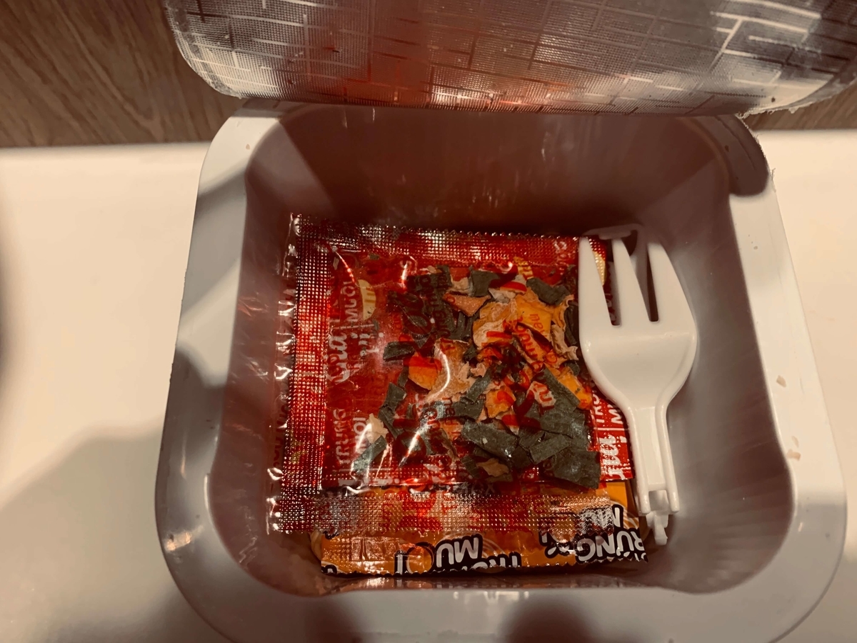 f:id:beautifuleveryday:20190622171155j:plain f:id:beautifuleveryday:20190622171155j:plain