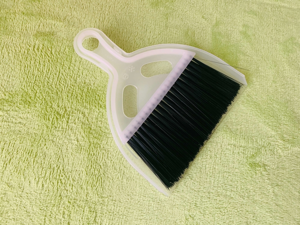f:id:beautifuleveryday:20190726095141j:plain f:id:beautifuleveryday:20190726095141j:plain
