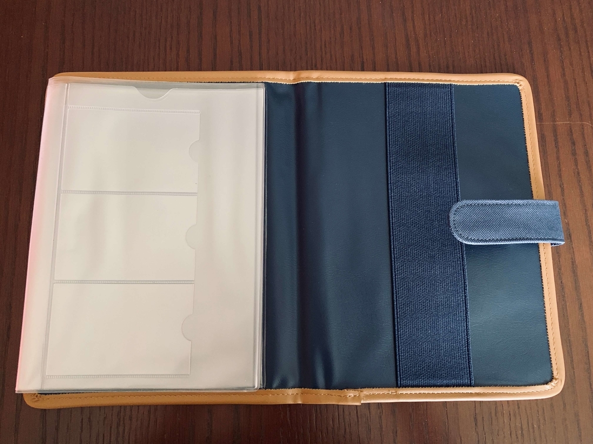 f:id:beautifuleveryday:20190809173623j:plain f:id:beautifuleveryday:20190809173623j:plain