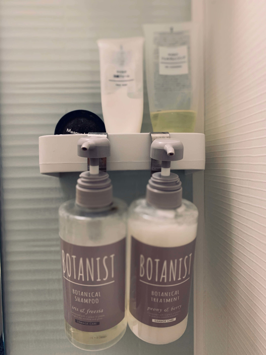 f:id:beautifuleveryday:20190829180404j:plain f:id:beautifuleveryday:20190829180404j:plain