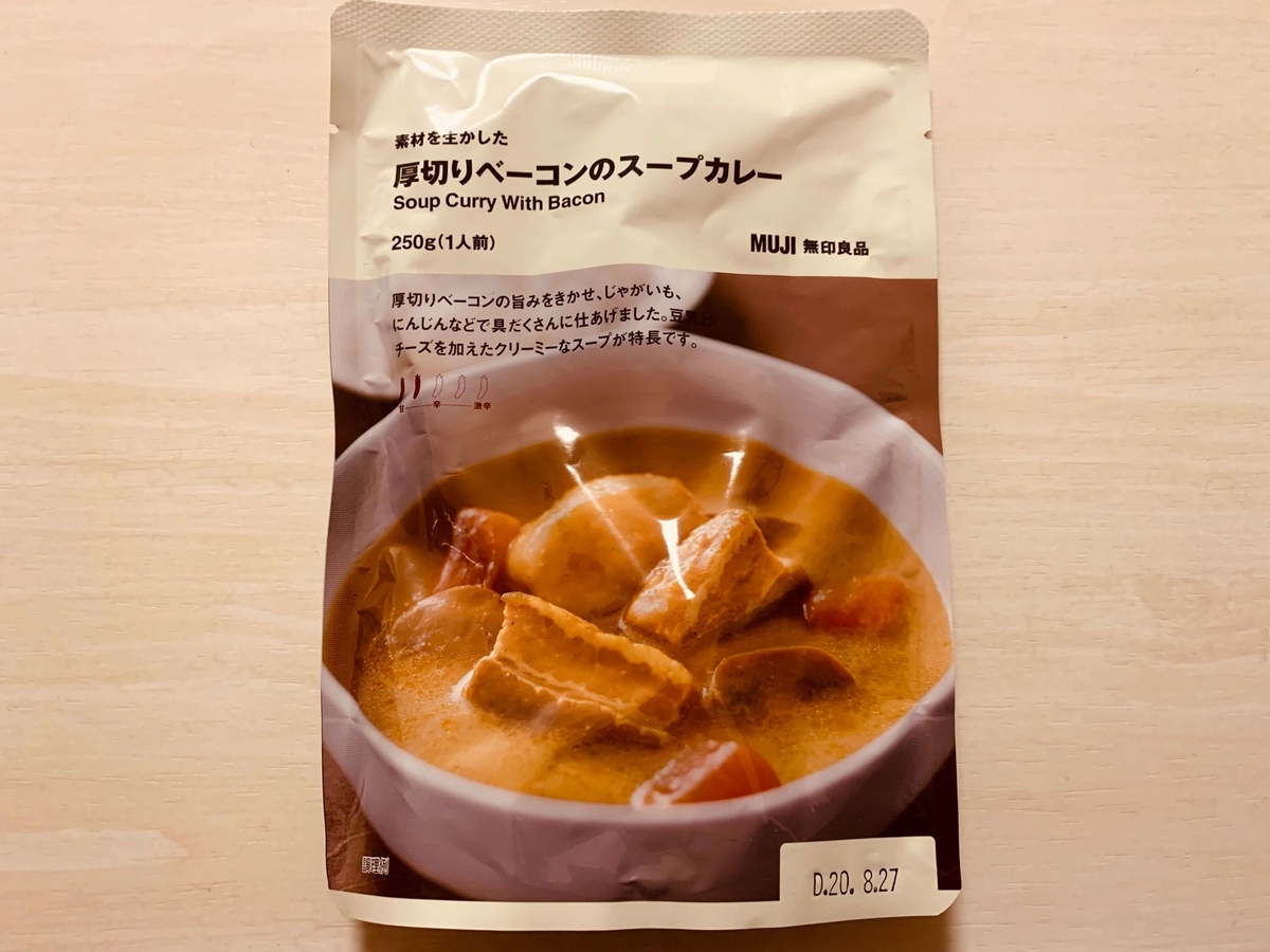 f:id:beautifuleveryday:20191029212323j:plain f:id:beautifuleveryday:20191029212323j:plain