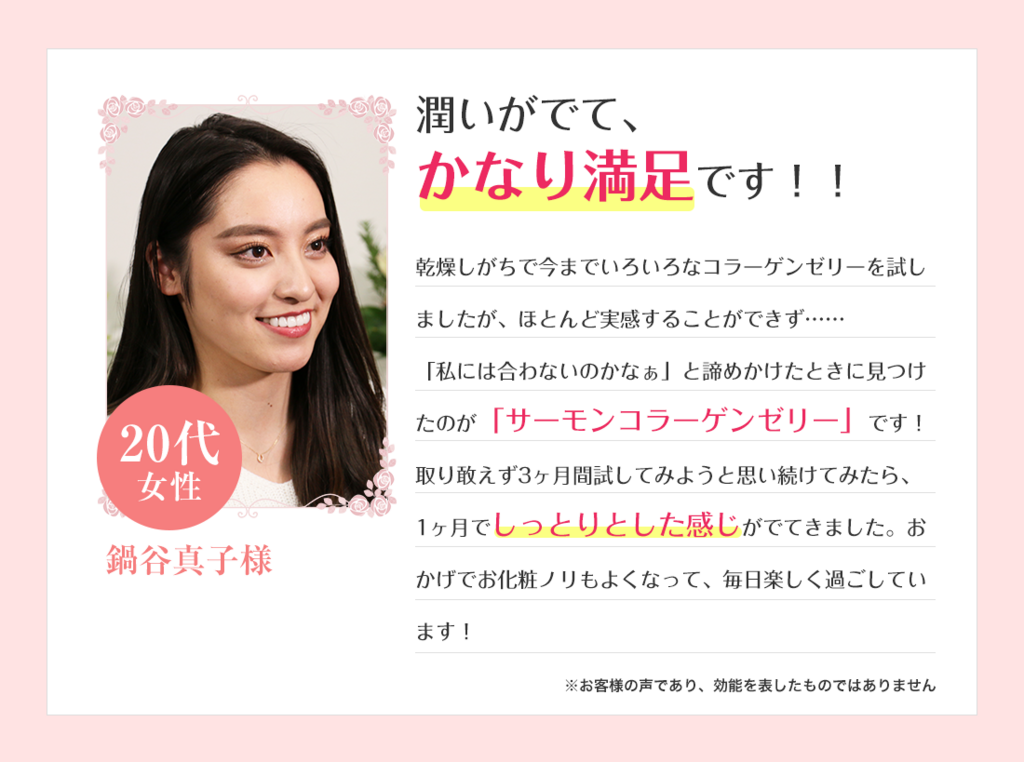f:id:beauty-0:20180220145915p:plain
