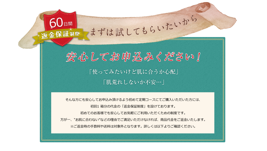 f:id:beauty-0:20180222123242p:plain