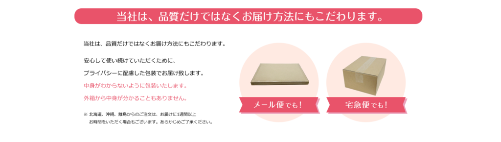 f:id:beauty-0:20180222123418p:plain