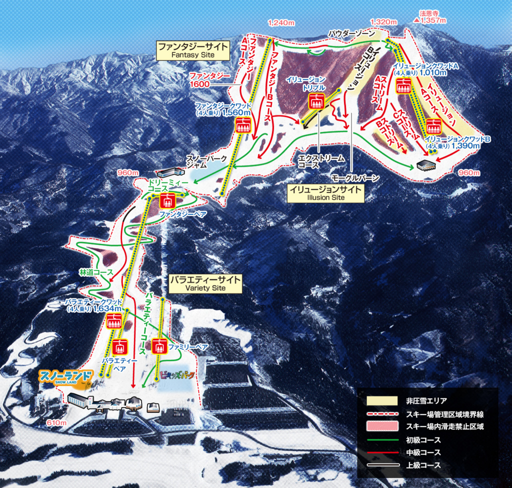 スキージャム勝山 早割リフト券 大人×2 子供×2 すき (1日