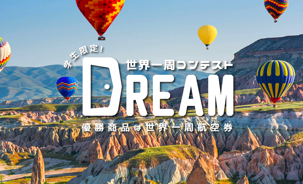 f:id:beauty-0:20180411184218p:plain