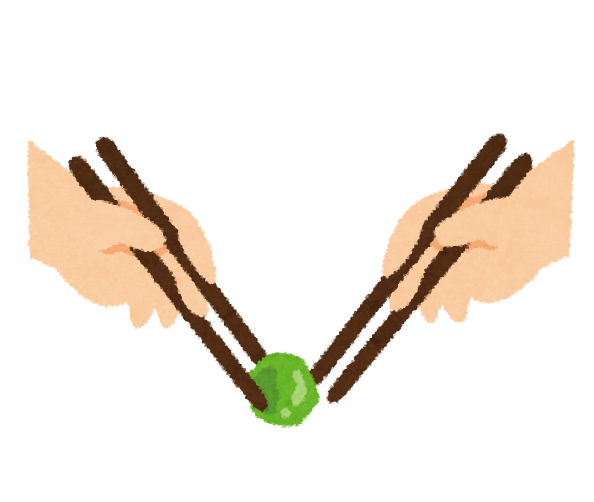 箸渡しは橋渡しは