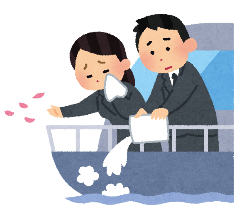 海や海や山への散骨が増加