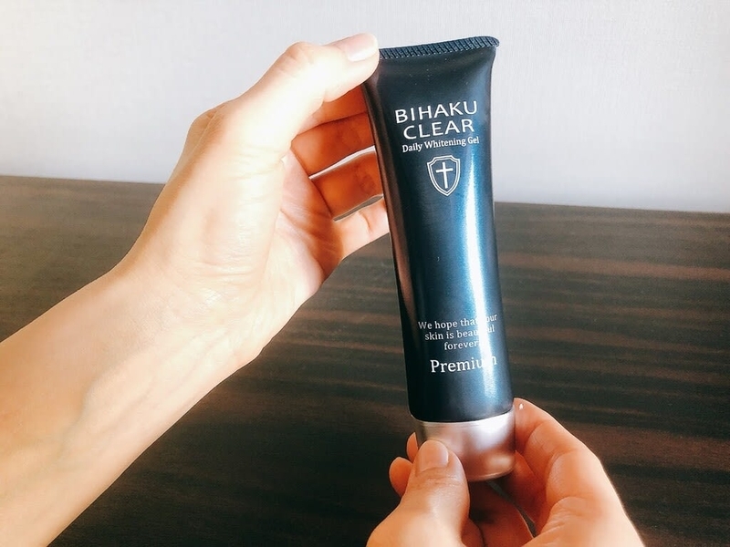 ビハククリア プレミアムの口コミ悪い？シミ消えないか使ってみた体験