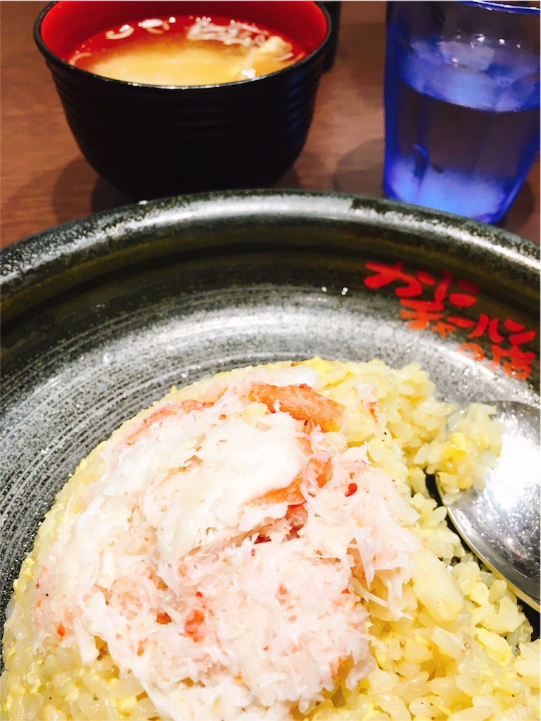 f:id:beauty-sky:20160819183341j:image