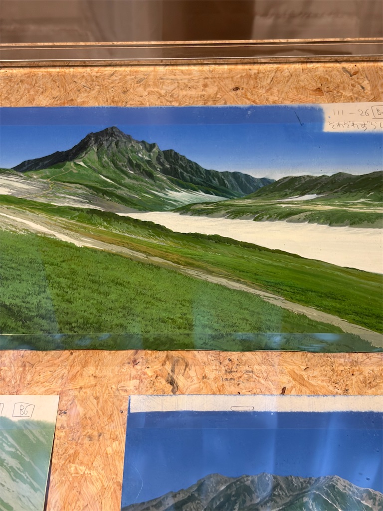 f:id:beauty-sky:20260809140904j:image f:id:beauty-sky:20260809140904j:image